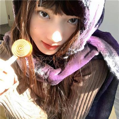 分租