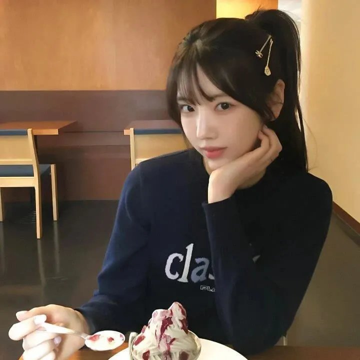 青苔