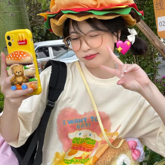 大凶险